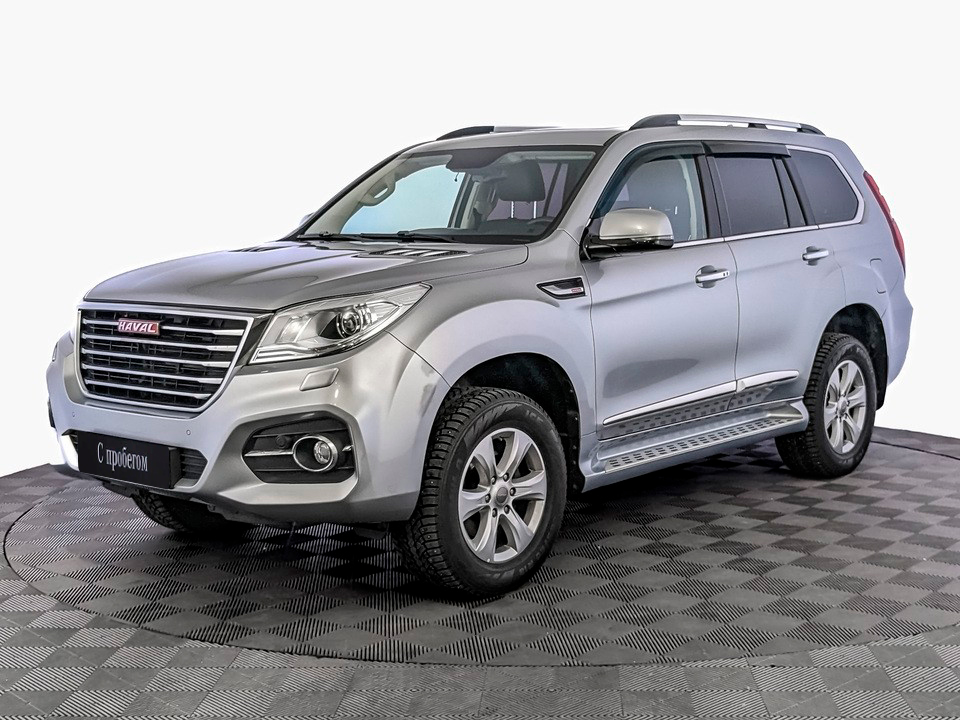 Haval H9