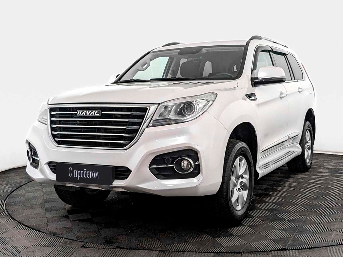 Haval H9