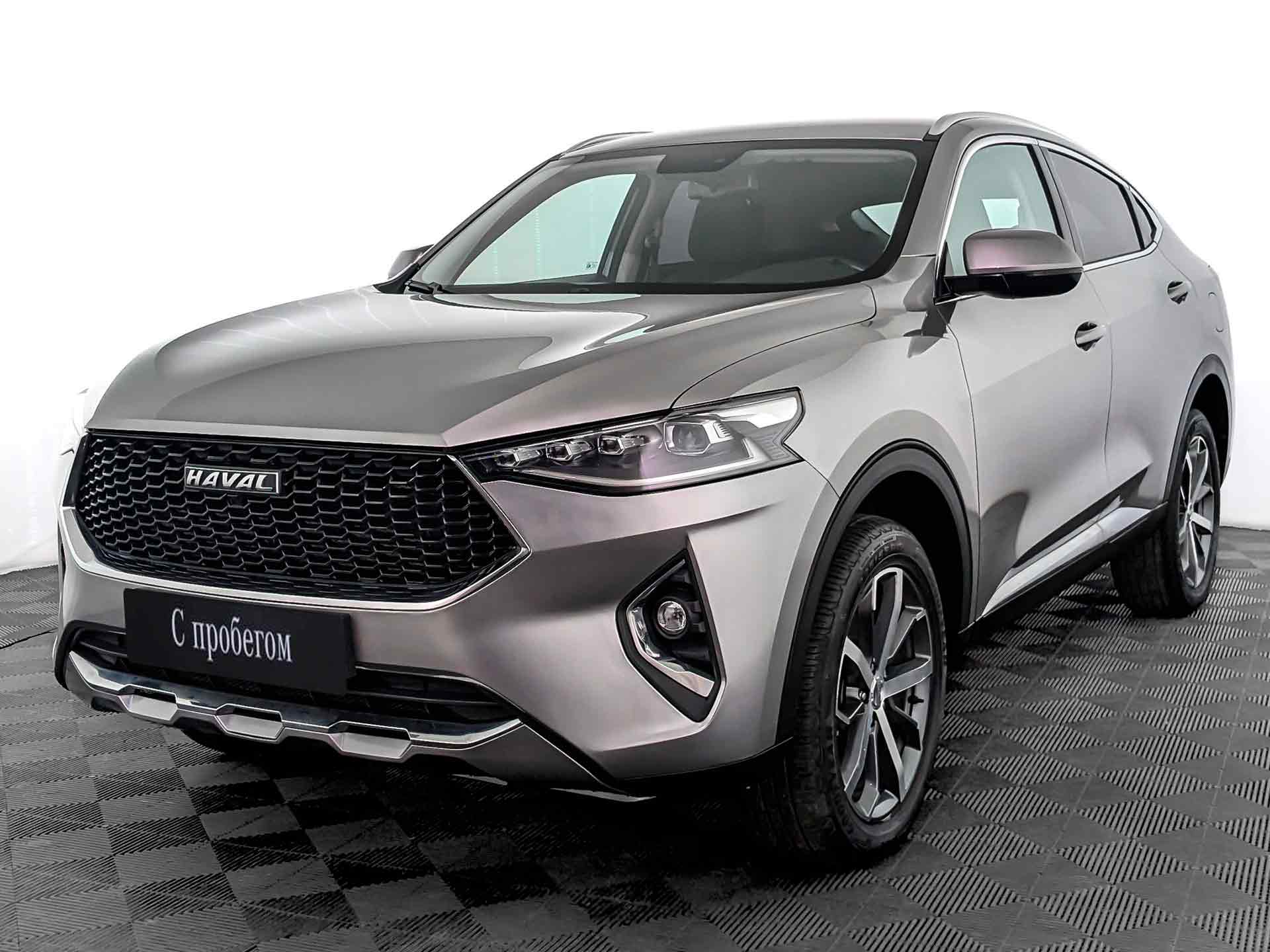 Haval F7x