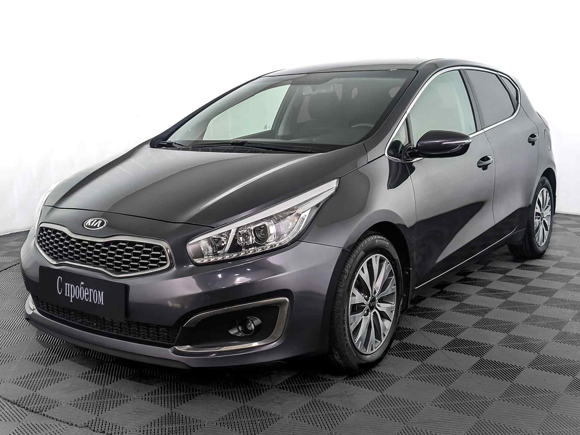 Kia Ceed