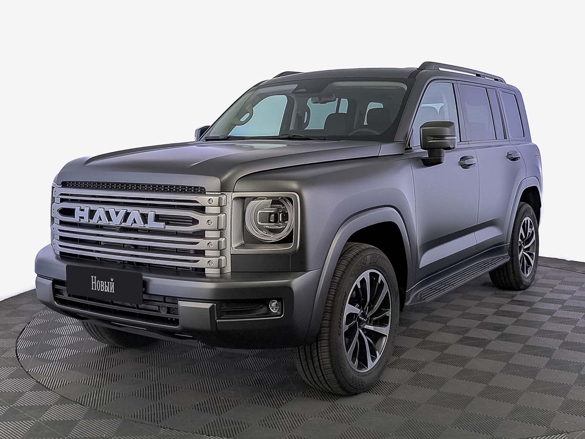 Haval H9